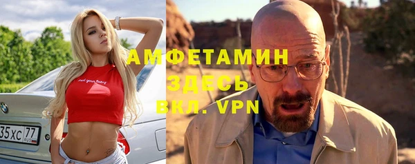 героин Богородицк