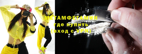 прущий лед Богданович