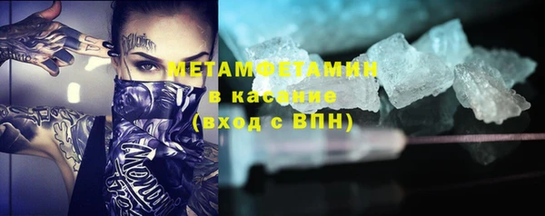 героин Богородицк
