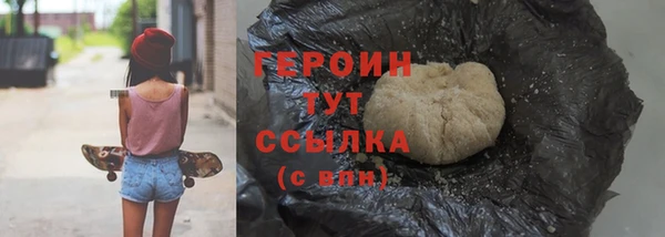 прущий лед Богданович