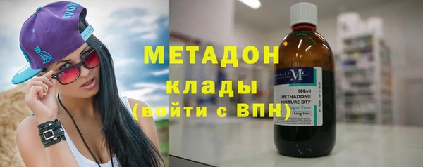 МДПВ Струнино