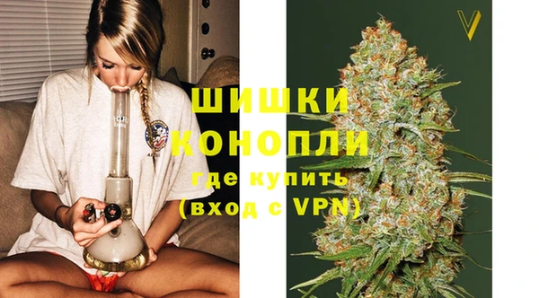 героин Богородицк