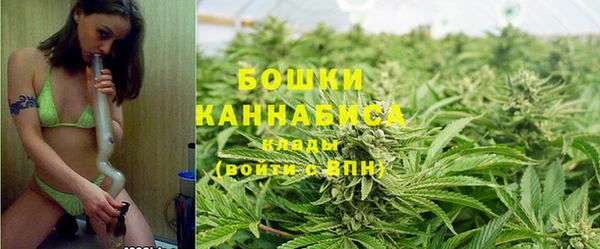 героин Богородицк