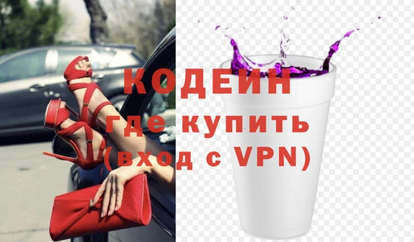 прущий лед Богданович