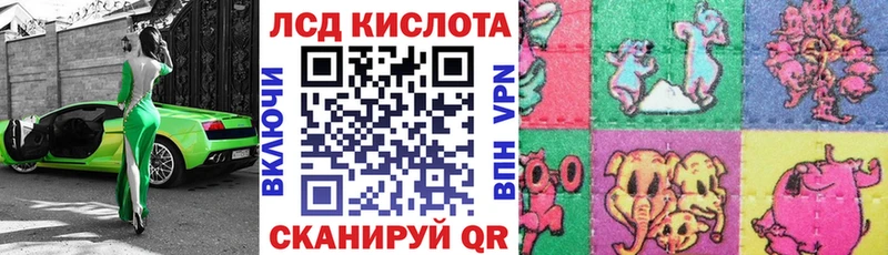 Марки N-bome 1500мкг  Калининград 